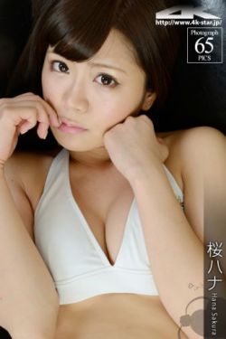 这就是街舞第二季